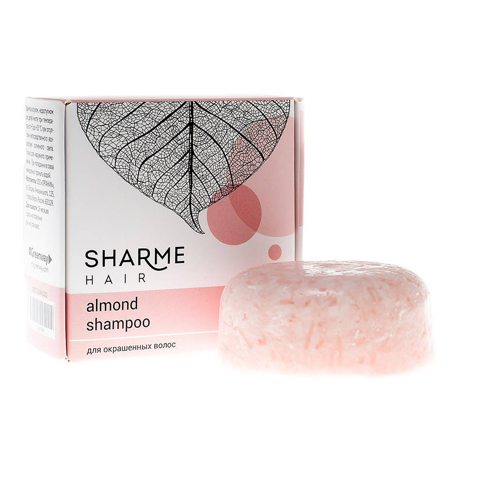 

Натуральный твердый шампунь GreenWay Sharme Hair Almond (миндаль) 50г. (02764)