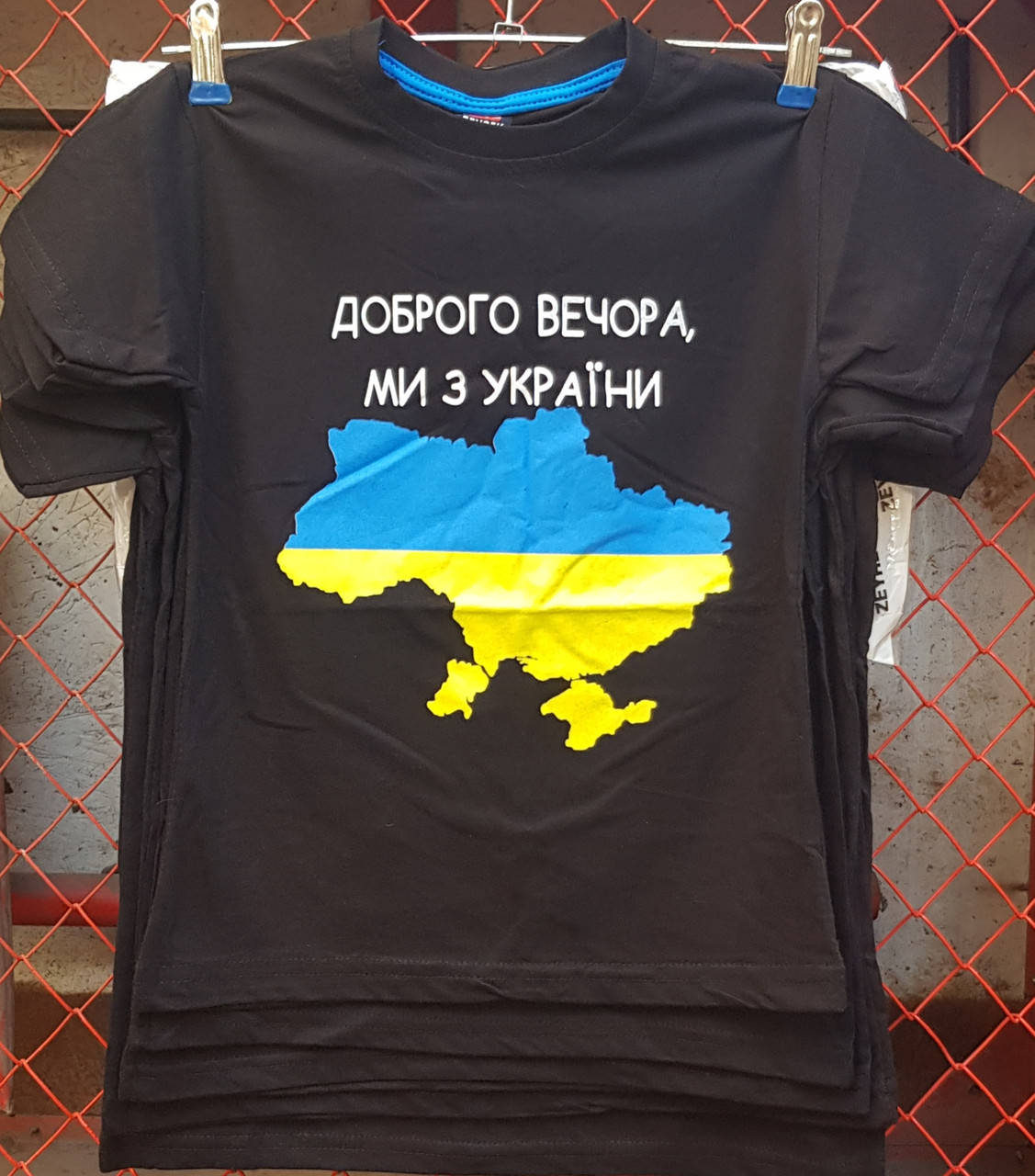 

Футболка для мальчика 146-170 см пр.Турция