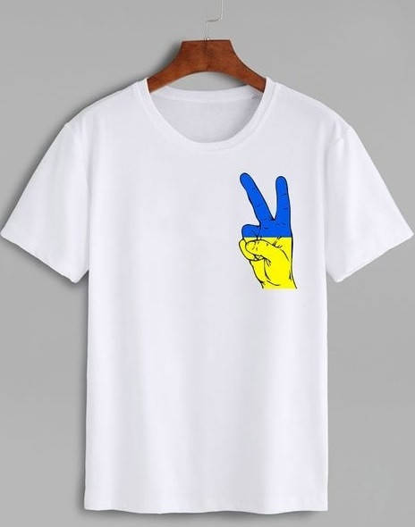 

Качественная летняя футболка с патриотической украинской символикой , Стильная модная футболка с принтом