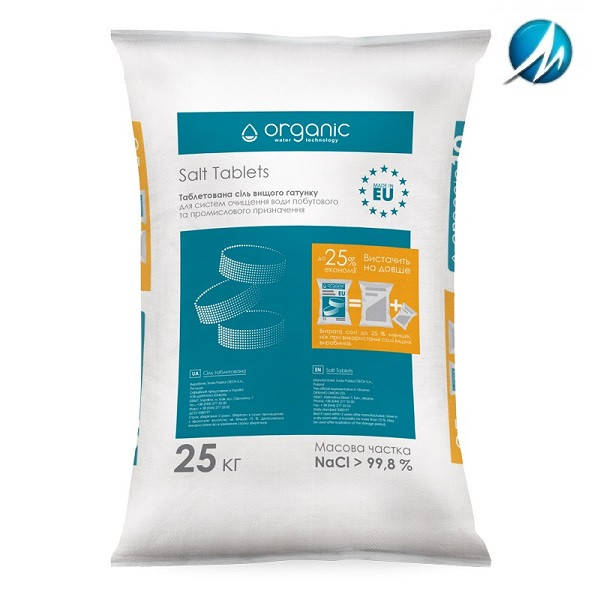 

Соль таблетированная Organic, 25 кг, Белый