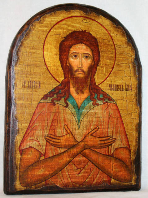 

Икона Алексей человек Божий