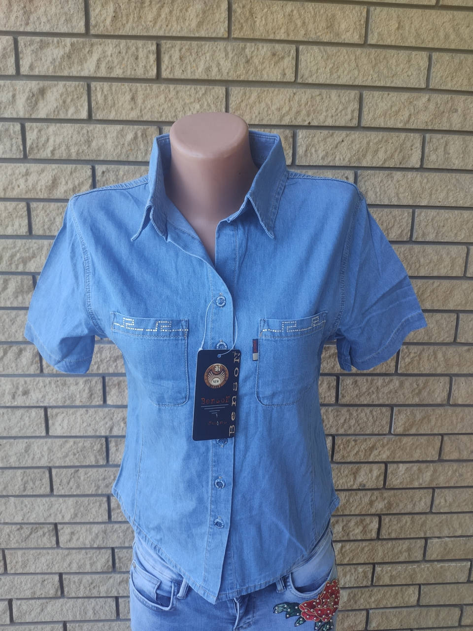 

Рубашка женская коттоновая джинсовая на пуговицах BENSON, Турция, Голубой;синий