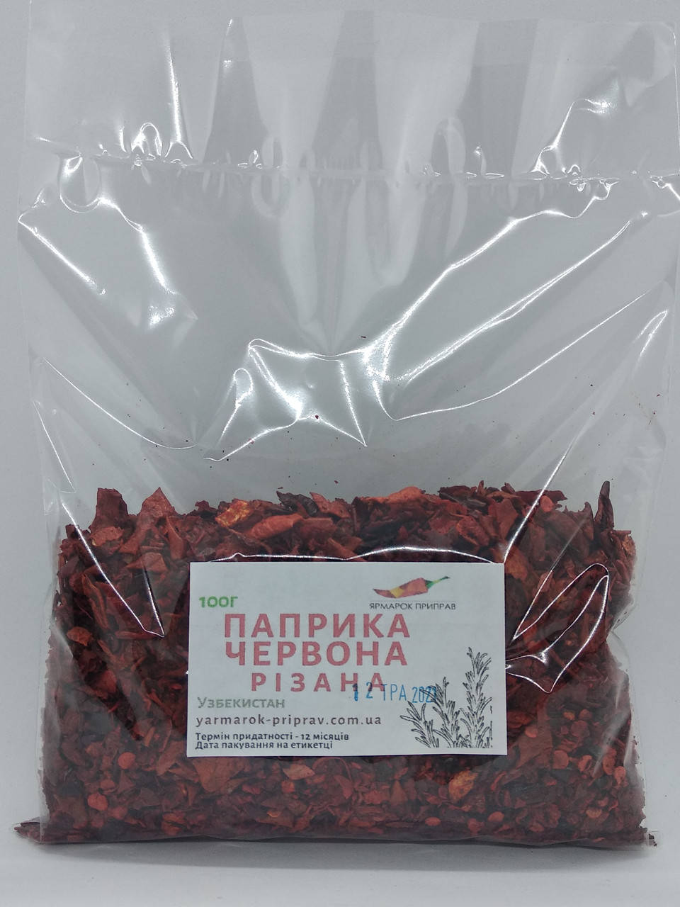 

Паприка резаная 3*3 (Узбекистан), 100г