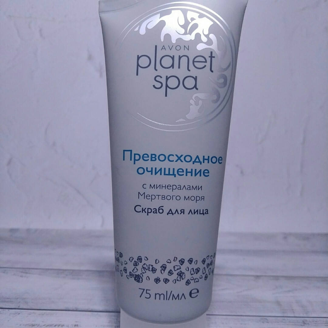 

Скраб для лица с минералами мертвого моря Planet Spa эйвон,ейвон,avon