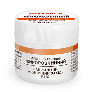 

Краситель жирорастворимый "УКРАСА" (5 г), оранжевый
