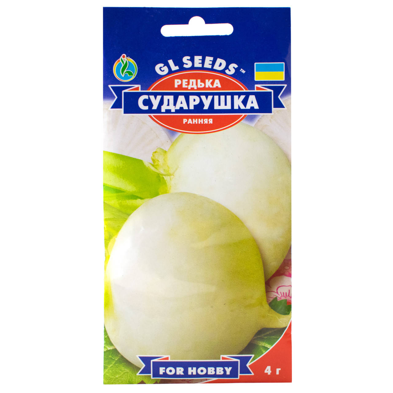 

Редька белая Сударушка 4 г Gl Seeds