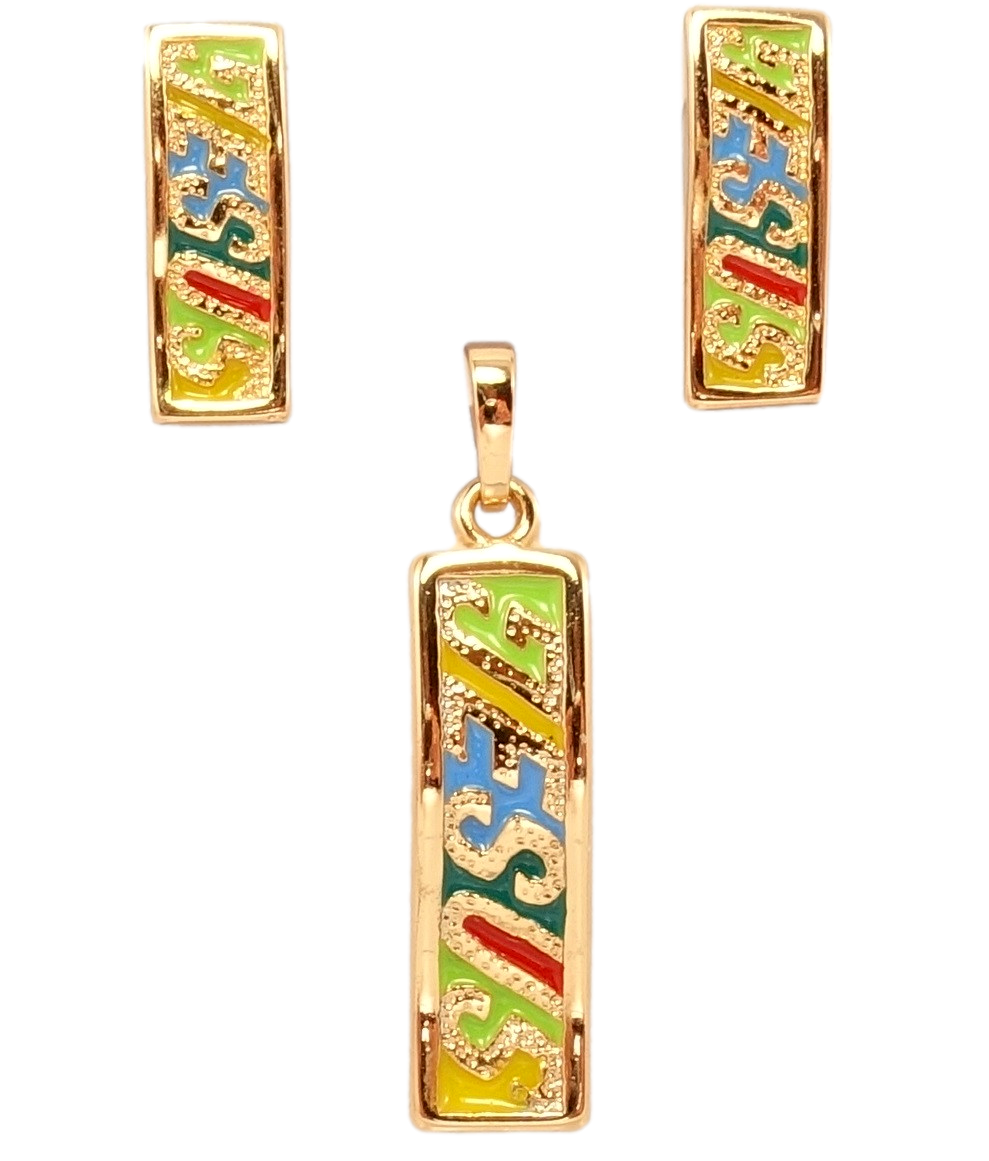 

Набор Xuping Позолота 18K Серьги Кулон "Jesus Надпись с Цветной Эмалью"