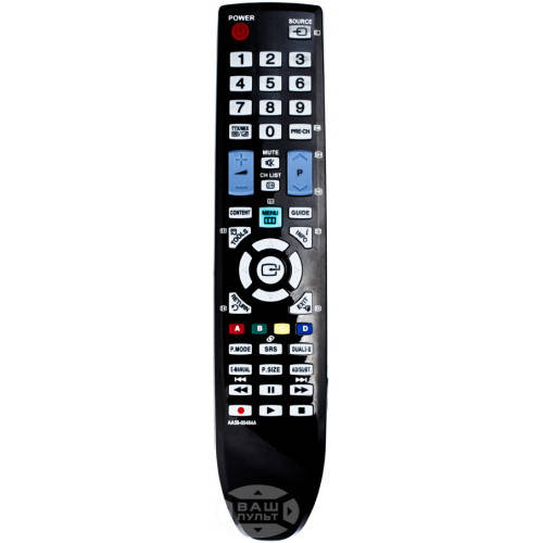 

Пульт для SAMSUNG AA59-00484A