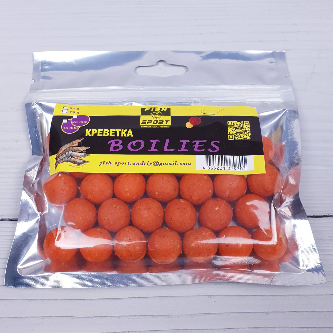 

Бойлы пылящие 16мм Fish Sport (Креветка) 80г