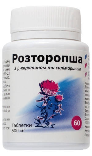 

Диетическая добавка Расторопша 500 мг 60 шт