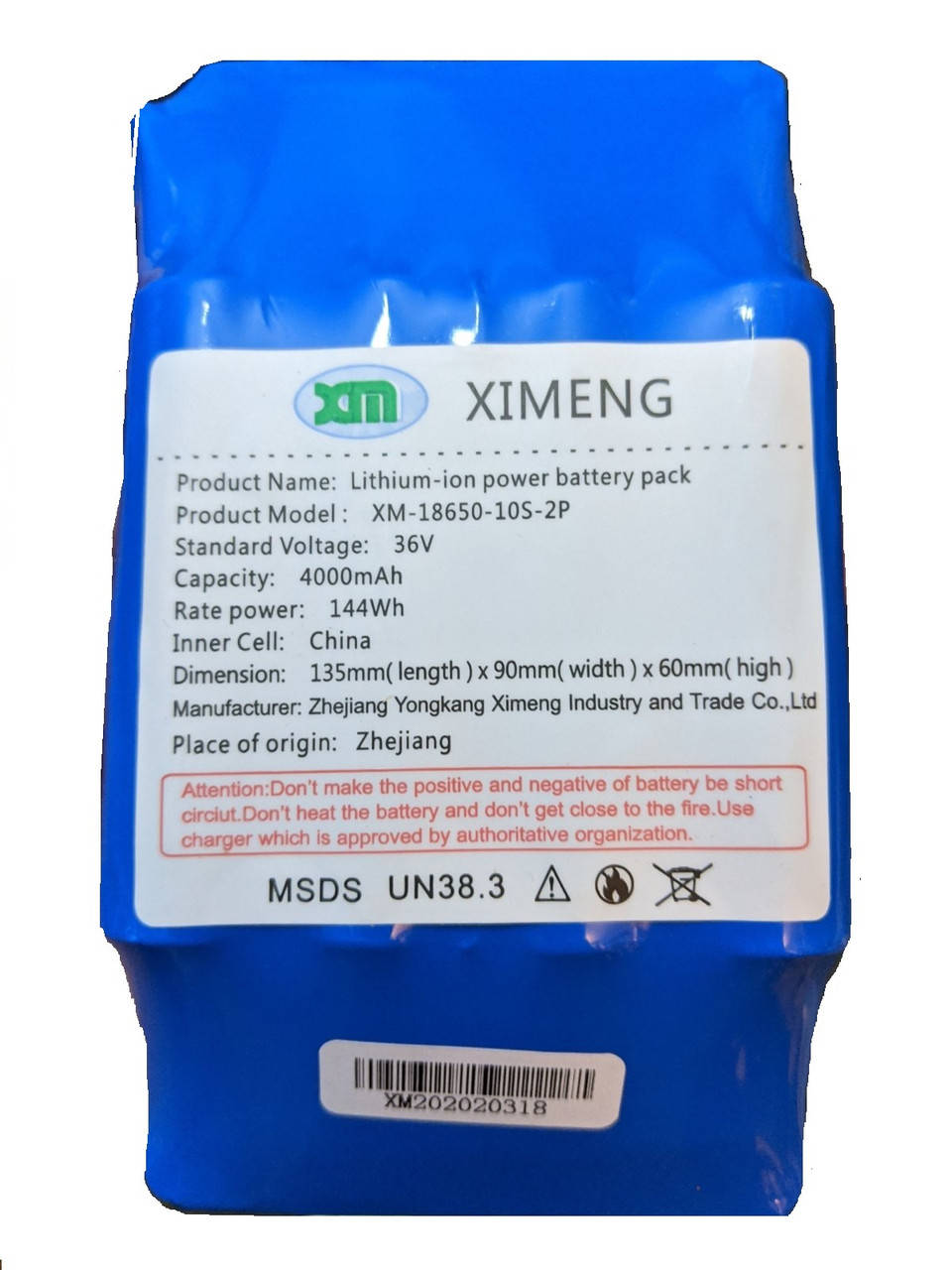 

Аккумулятор для гироборда 10S2P - 36V 4000 mAh