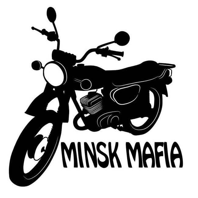 

Виниловая наклейка на авто - Минск мафия 2 (цена за размер 20*20 см), Белый