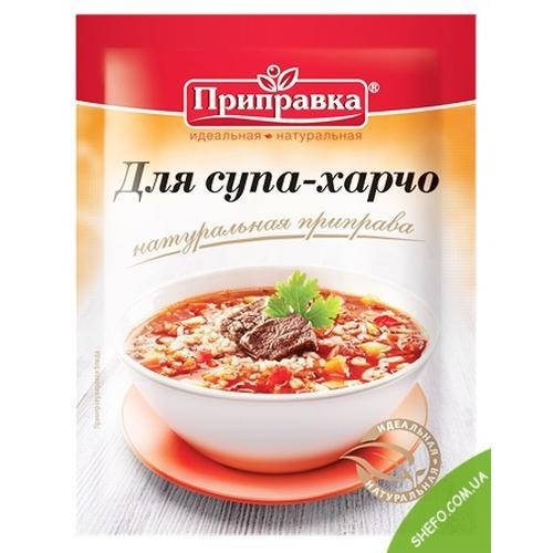

Приправа для супа-харчо Приправка 30г