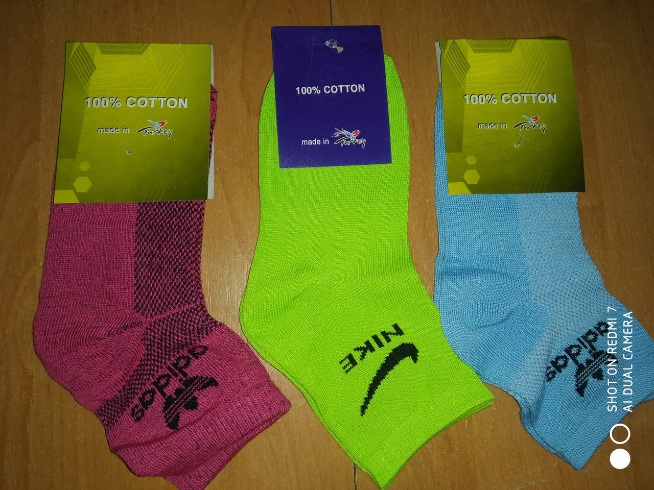 

Носки детские KIDS спорт 31-35