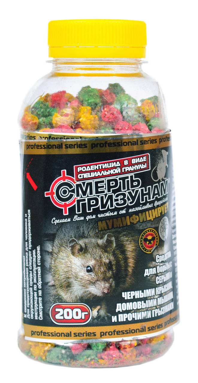 

Экструзийные гранулы "Смерть грызунам" Микс 200 г