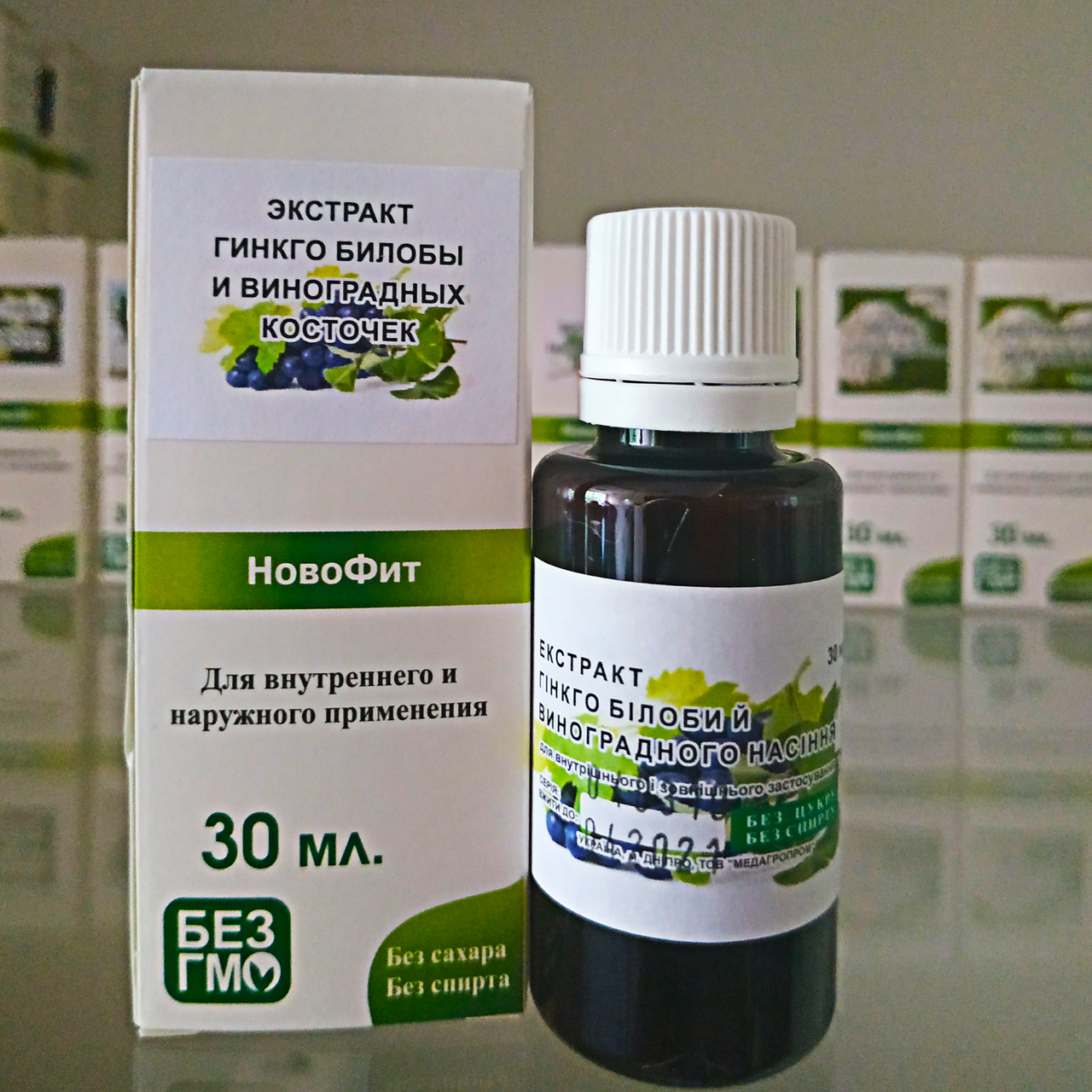 

Экстракт Гинкго Билобы и Виноградных косточек, 30 мл