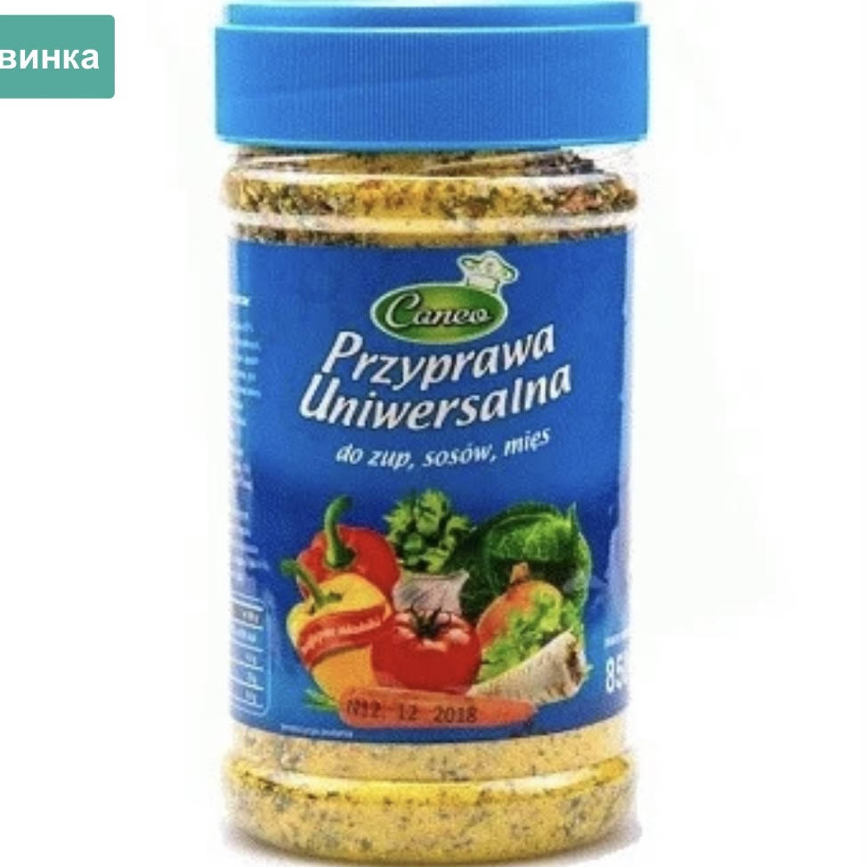 

Caneo Przyprawa Uniwersalna — приправа универсальная, 850 гр.