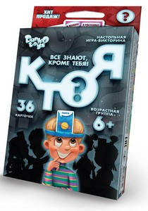 

Гра міні КТО Я Рос Danko Toys