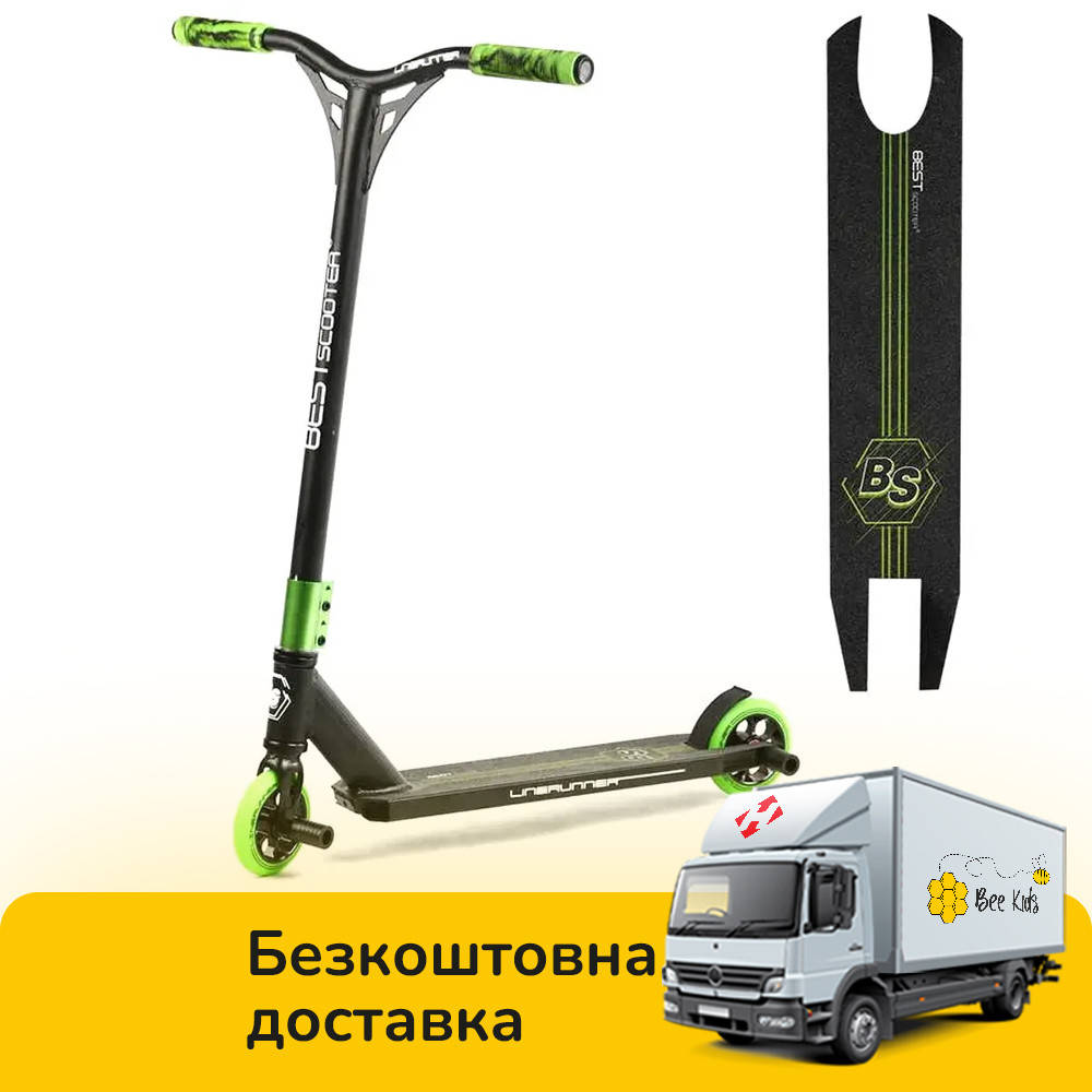 

Самокат трюковый Best Scooter (HIC-система, ПЕГИ, алюминиевый диск и дека, колёса PU, d=110мм) LR-30360 Зелены, Зелёный