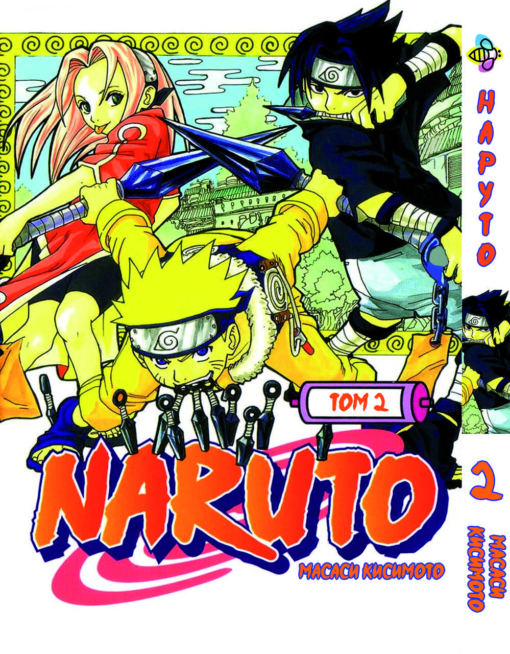 

Манга Bee's Print Наруто Naruto Том 02 BP N 02