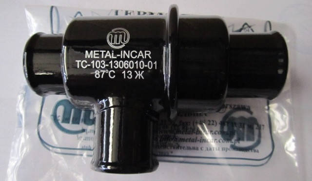 

Термостат Сенс 1.3 - Таврия 87 градусов