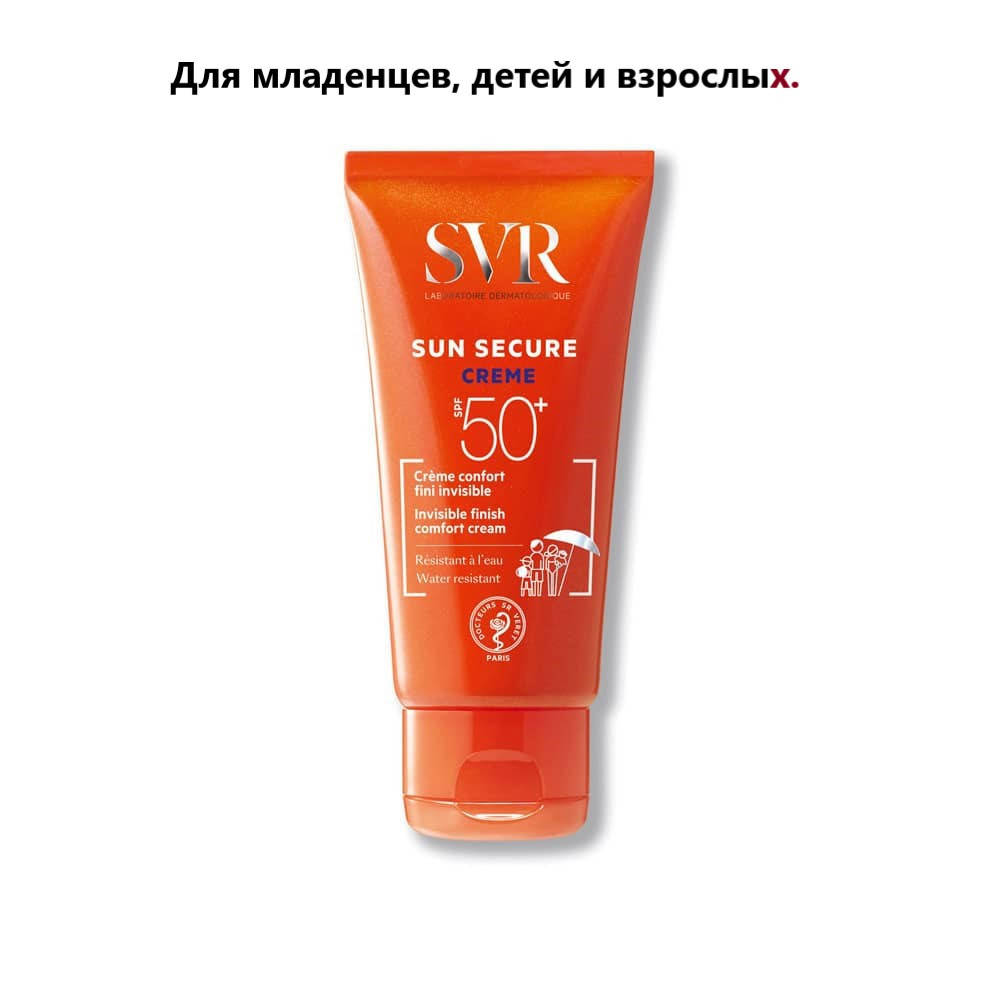 

Крем солнцезащитный SPF50+ SVR Sun Secure Comfort Cream SPF 50+