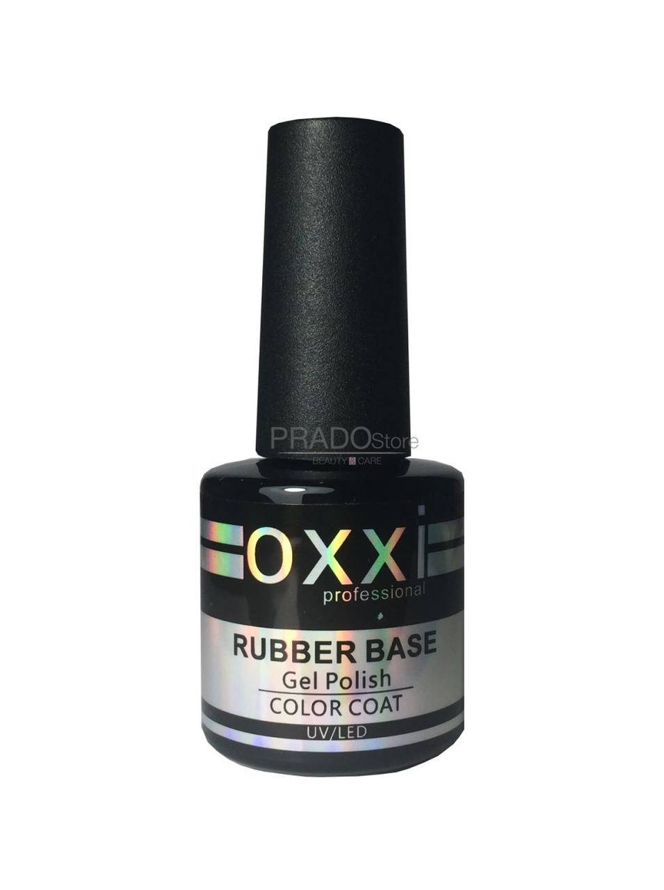 

Базовое каучуковое покрытие OXXI RUBBER BASE 10 МЛ