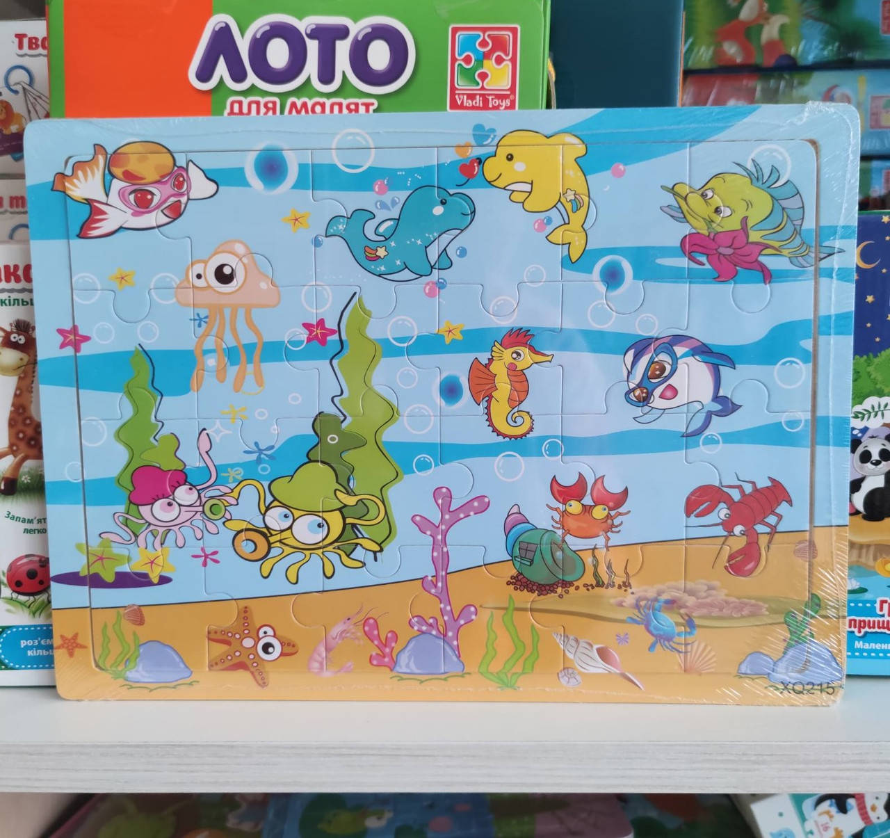 

Деревянный пазл в рамке Морское дно, 25 деталей