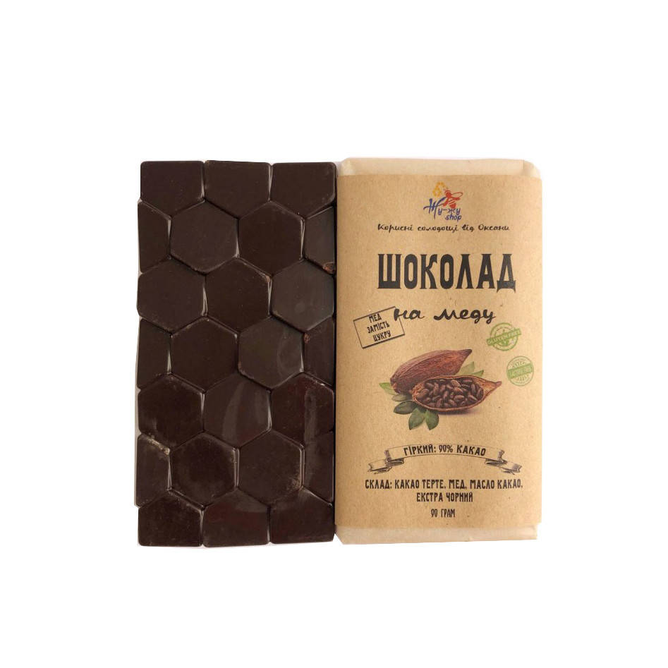 

Шоколад на меду "Экстрачёрный" 90%, 90 г