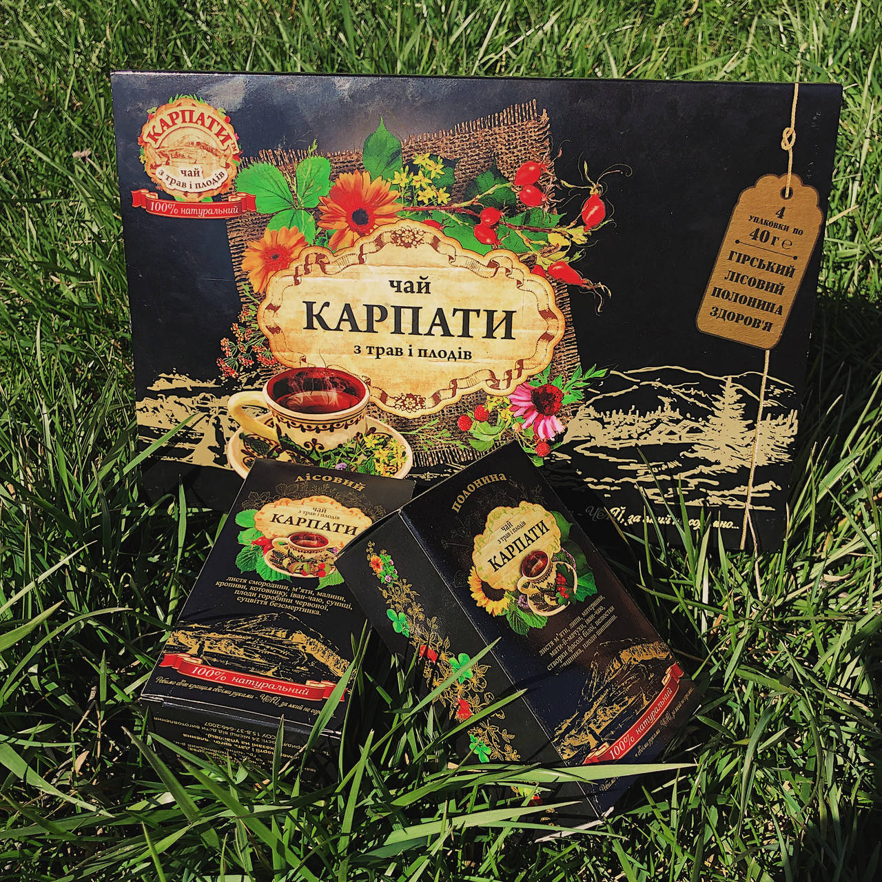 

Набор чай Карпаты.