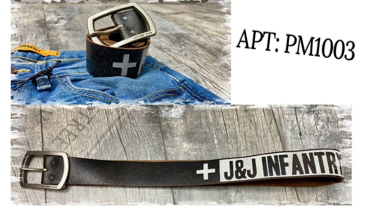 

Ремни мужские