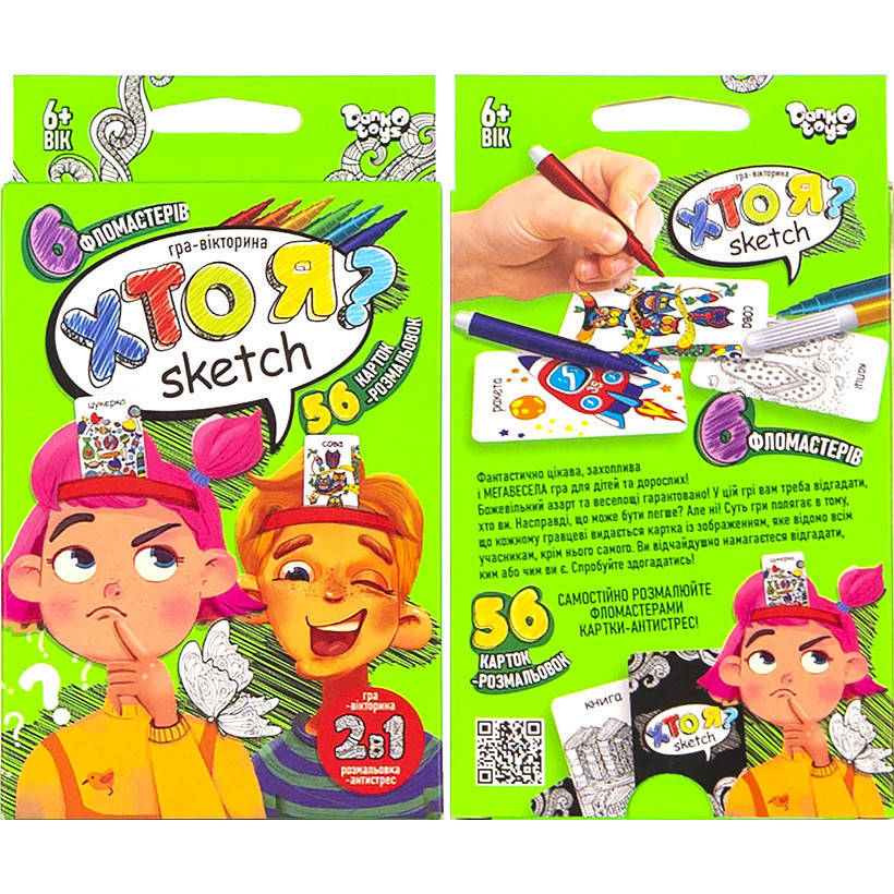 

Настольная игра "Хто Я Scetch" укр