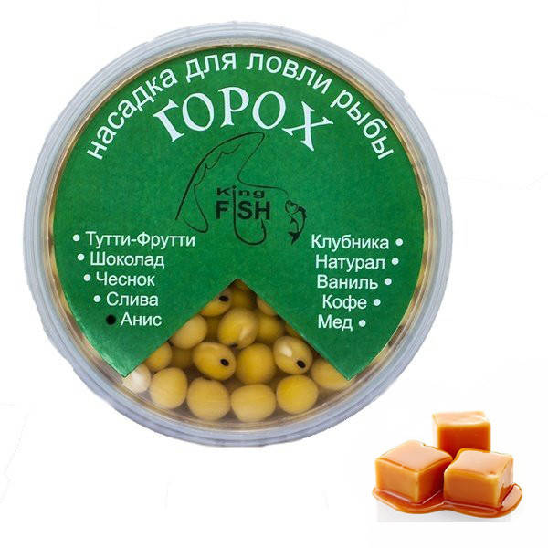

Насадка King Fish Горох 150 мл - карамель