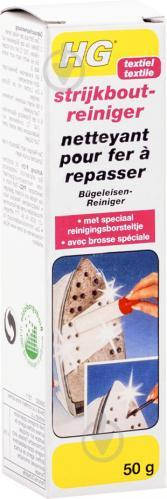 

Средство для очистки утюгов HG 50 гр
