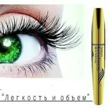 

Тушь объемная Deoproce Easy Volume Real Mascara,8 ml, Черный