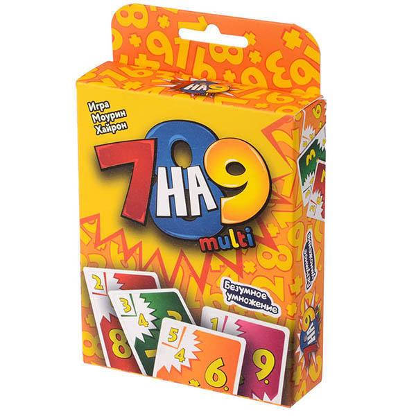 

Настольная игра "7 на 9 (безумное умножение)" orange