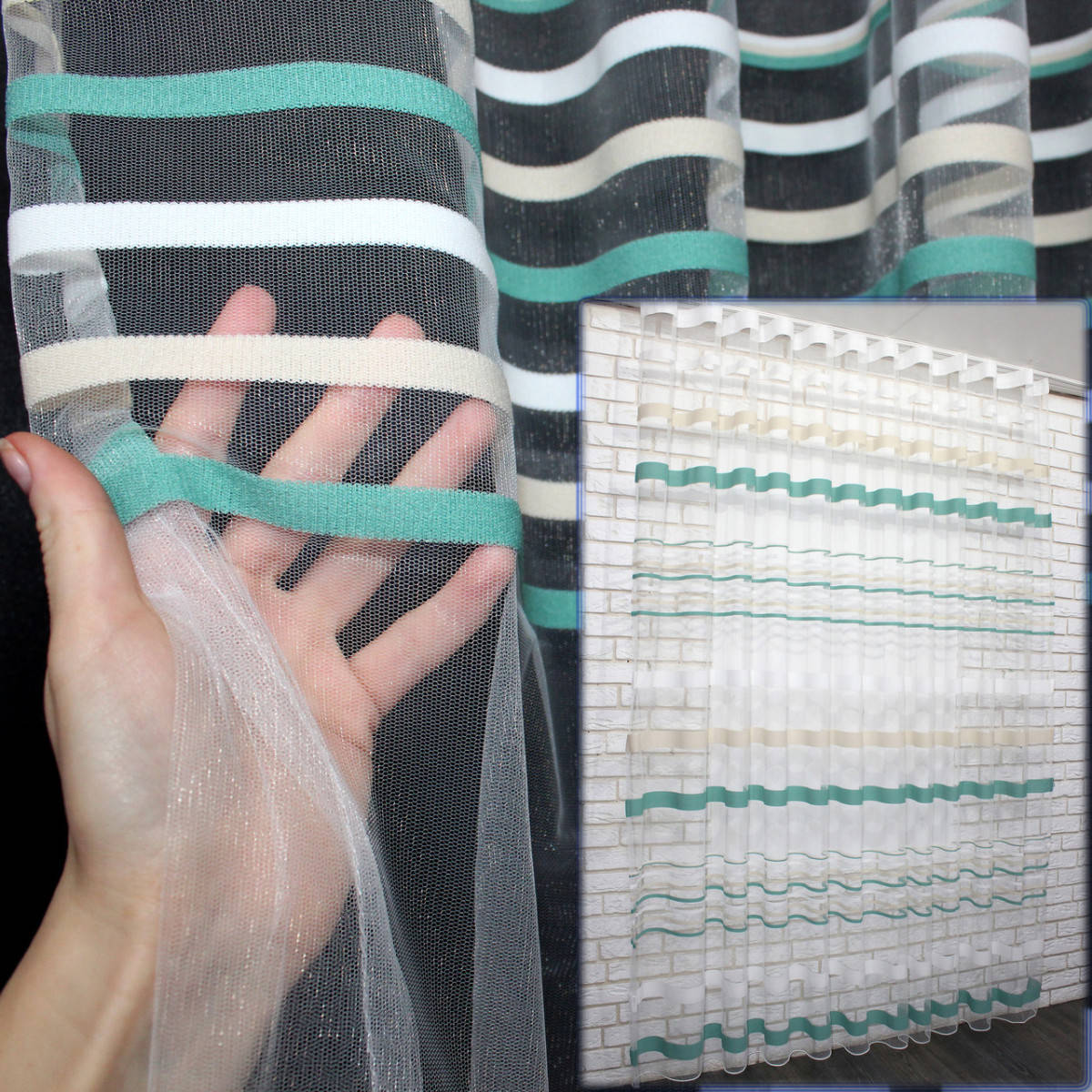 

Тюль фатин полосы, коллекция "Терция". Цвет белый с бирюзовым и бежевым. Код 944т, Разные цвета