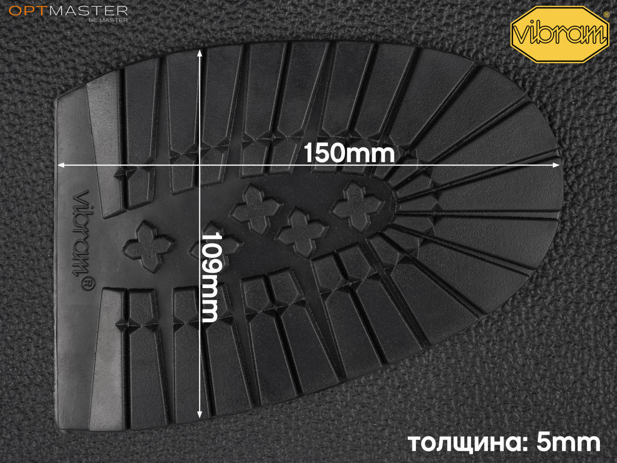 

MAGGIORANA (3334), р. 040, цв. чёрный (AА), профилактика формованная Vibram