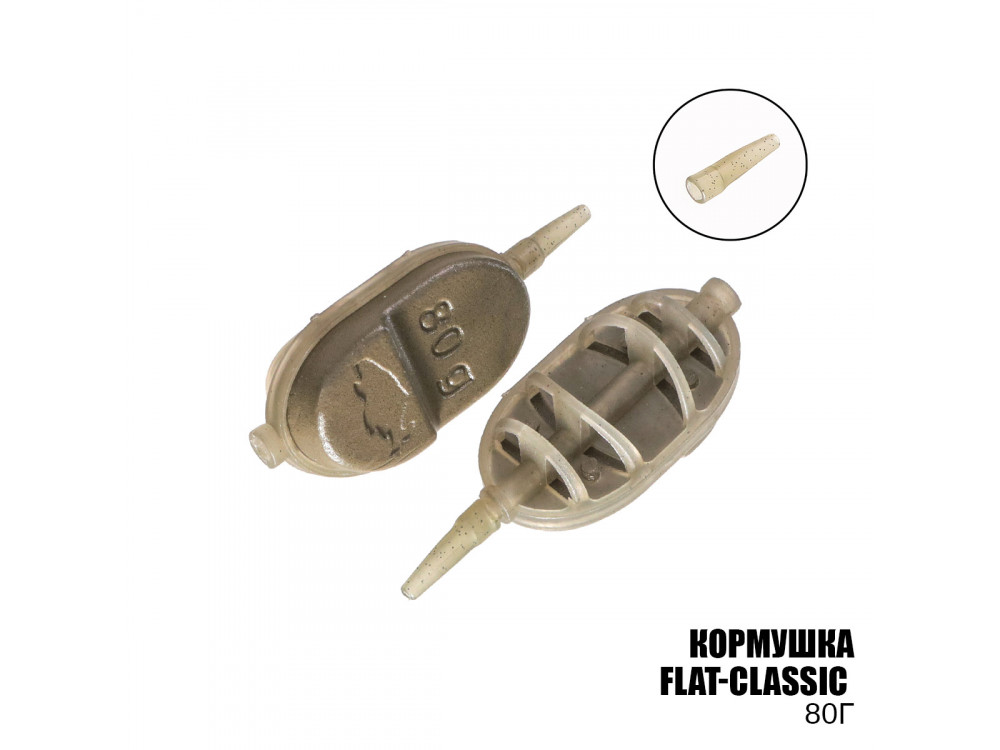 

Кормушка Flat-Classic 80г