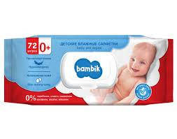 

Детские влажные салфетки Bambik бамбик с экстрактом липы, 72 шт.