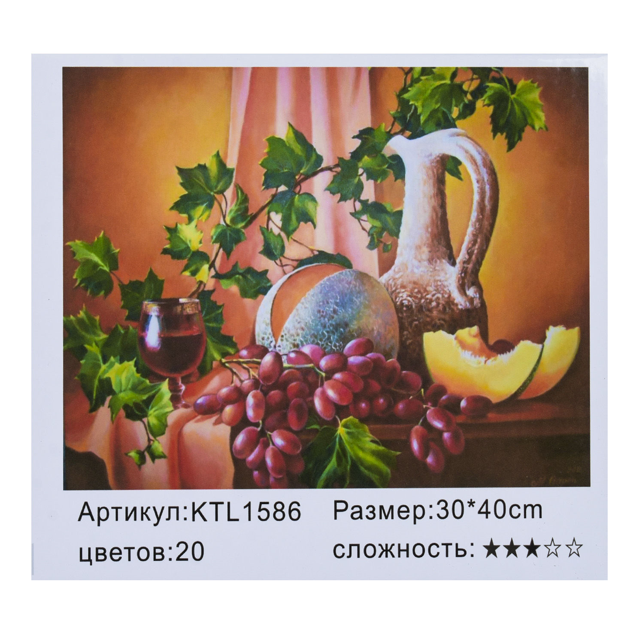 

Картина за номерами KTL 1586 (30) в коробці 40х30