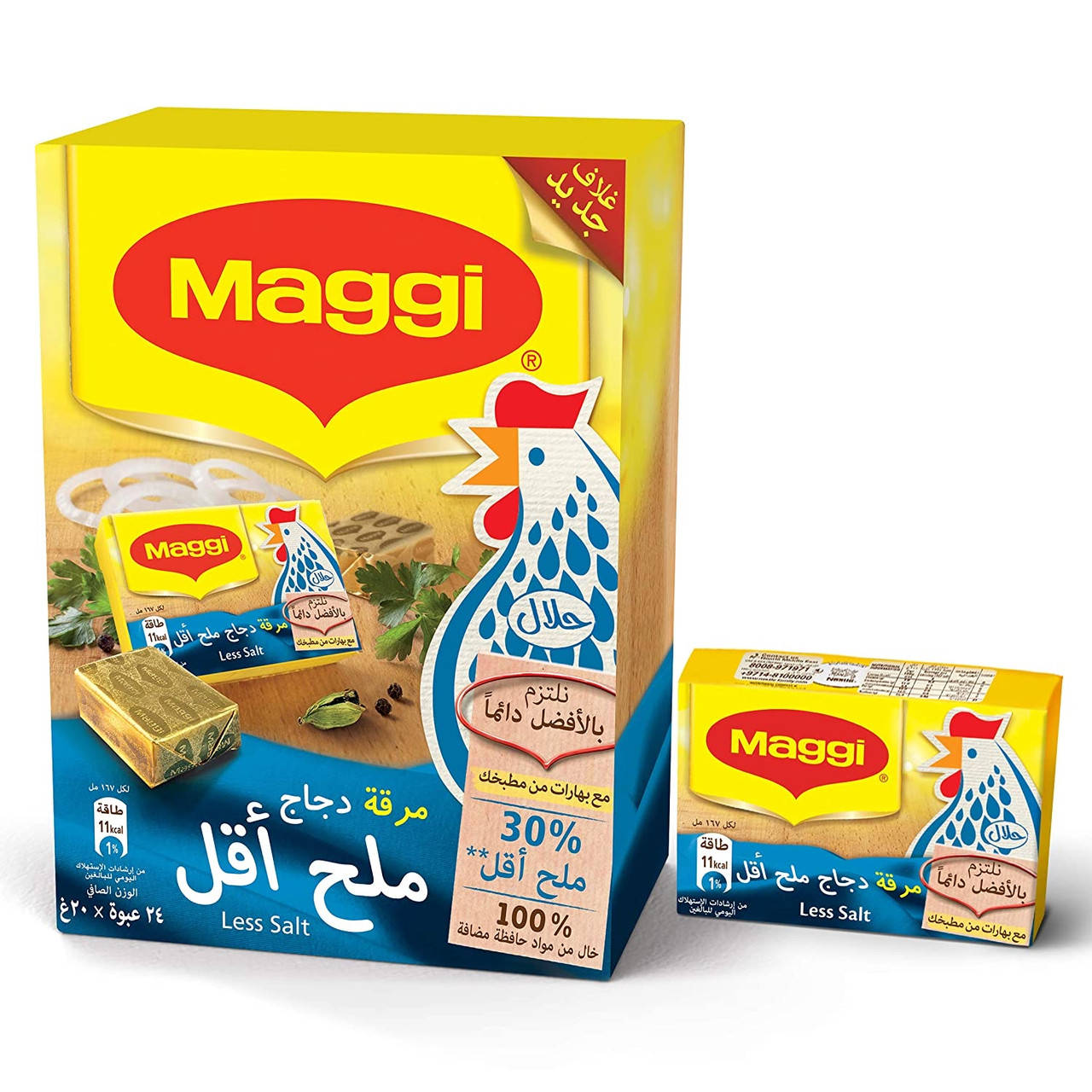 

Кубики Maggi куриные 2 шт