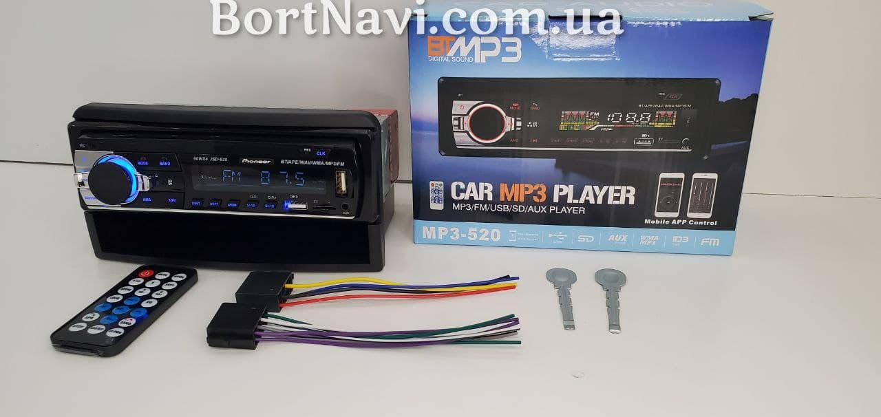 

Магнитола 520 в штатное место Ford Transit, Fiesta, Focus, Mondeo