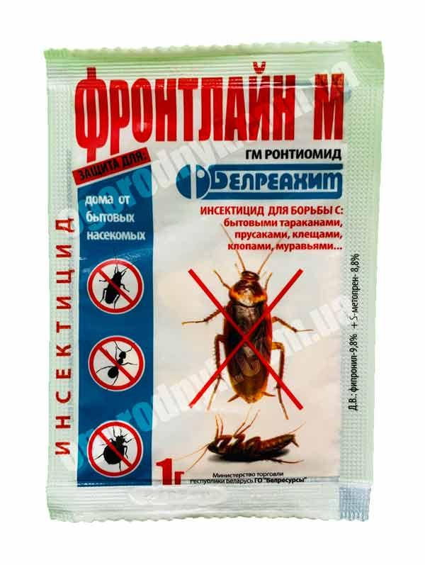 

Инсектицид Фронтлайн М 1г. от бытовых насекомых (тараканы, клещи, клопы) Белреахим