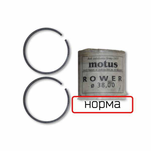 

Поршневое кольцо на велодвигатель Д-6, Д-8 (норма)