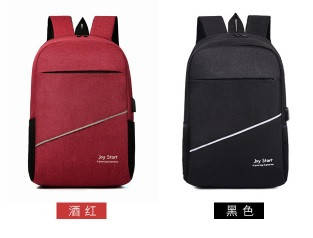 

Рюкзак Joy Start NEW js974