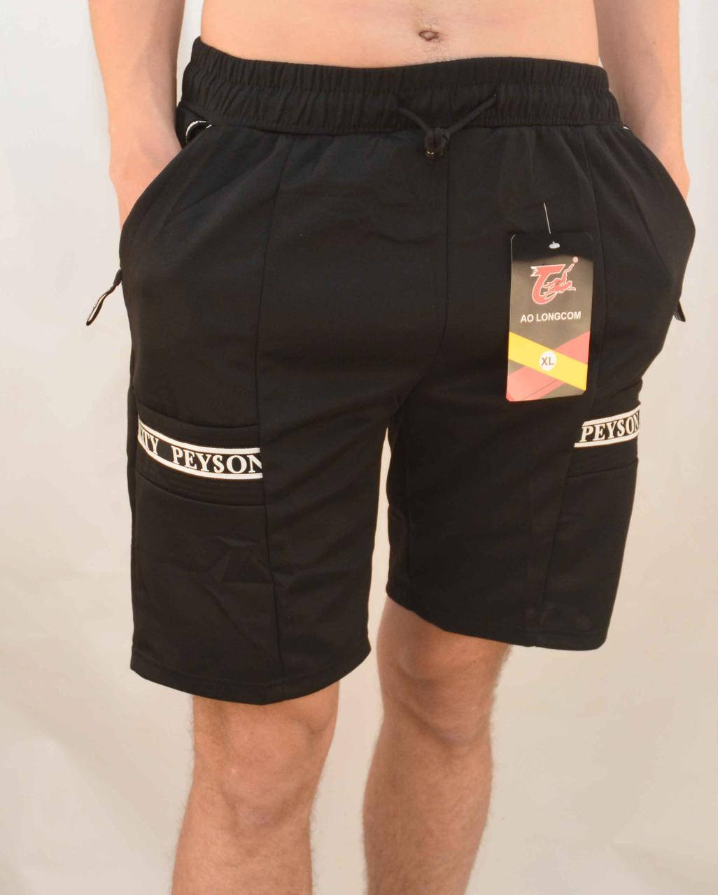 

Шорты мужские трикотажные с молниями на карманах XL - 5XL Бриджи Ao longcom Черный, XL