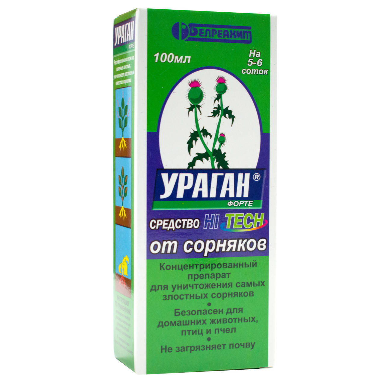 

Гербицид Ураган форте Hi tech 100 мл