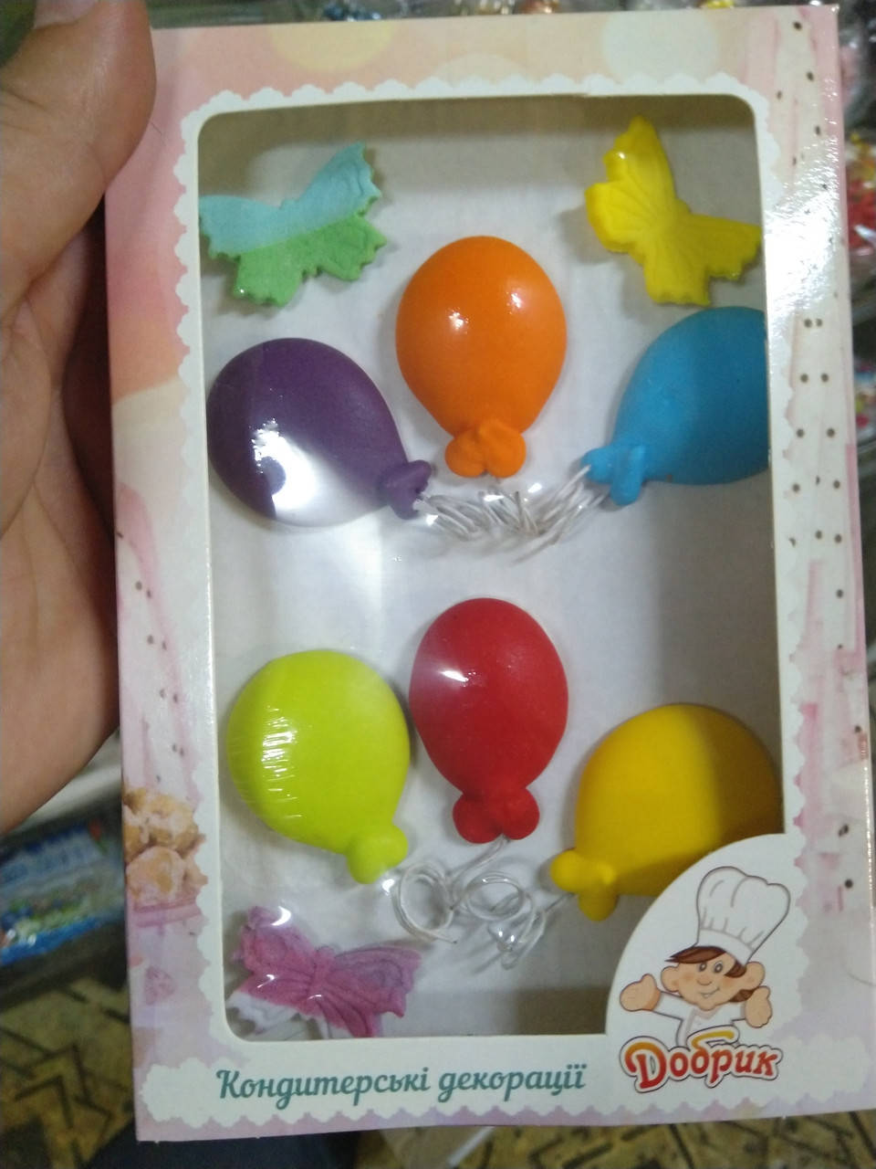 

Украшения на торт "Воздушные шарики"