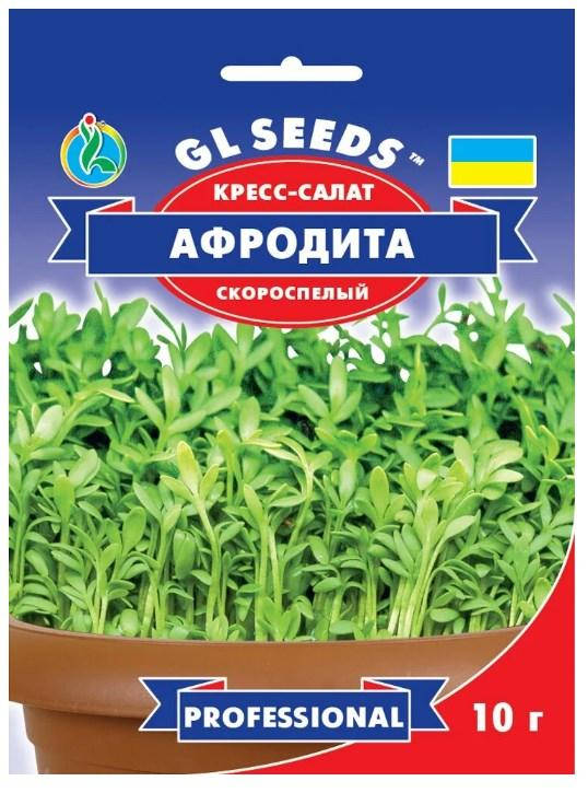

Кресс-салат Афродіта Professional 10г